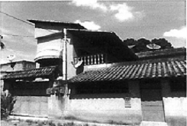 Casa da Caixa em SAO GONCALO / RJ - 1444400444316