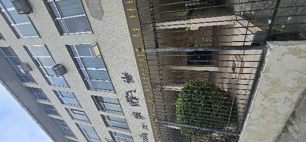 Apartamento da Caixa em RIO DE JANEIRO / RJ - 8444408134241