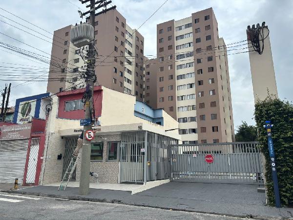 Apartamento da Caixa em SANTO ANDRE / SP - 8444432045067