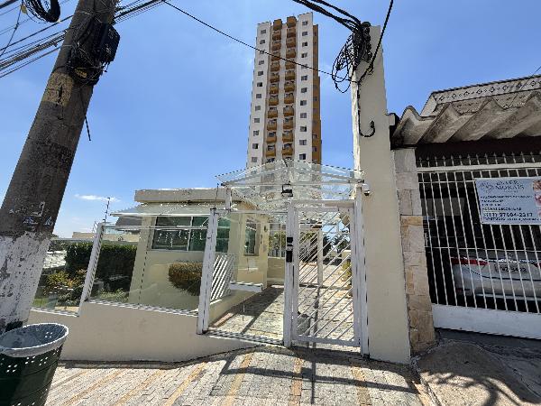 Apartamento da Caixa em SAO PAULO / SP - 1444421722919