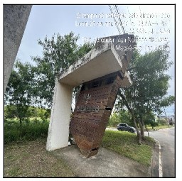 Terreno da Caixa em MACAE / RJ - 1444404046340