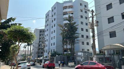 Apartamento do Santander em SÃO PAULO / SP - 02.23214