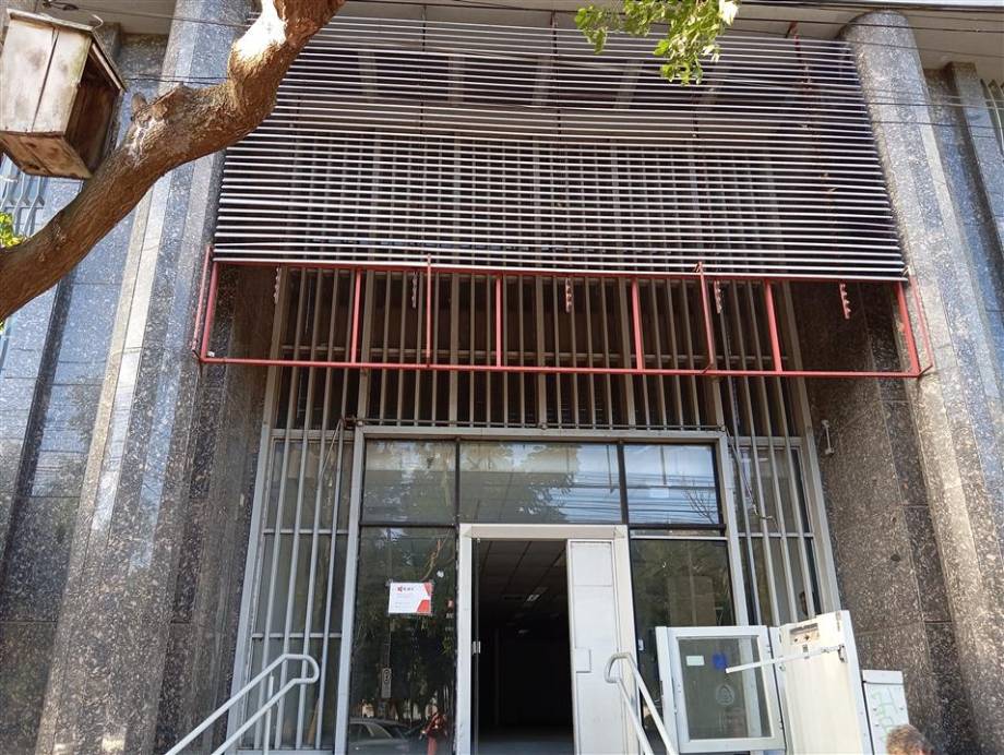 Ex-agência do Santander em PELOTAS / RS - 02.18310