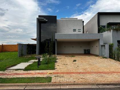 Casa do Santander em CAMPO GRANDE / MS - 02.27172
