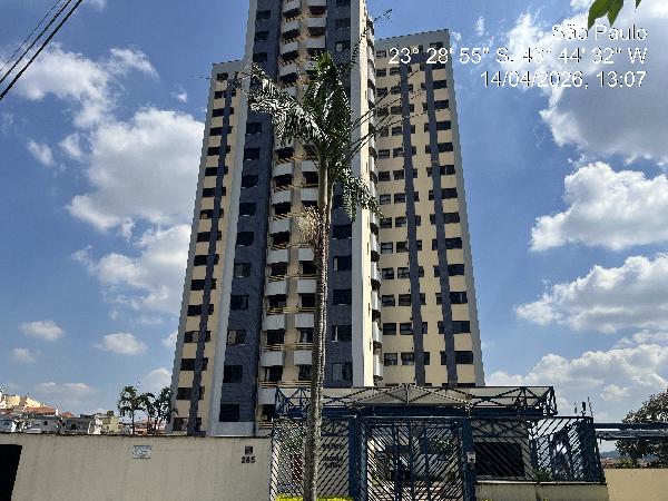 Apartamento da Caixa em SAO PAULO / SP - 1444407406568